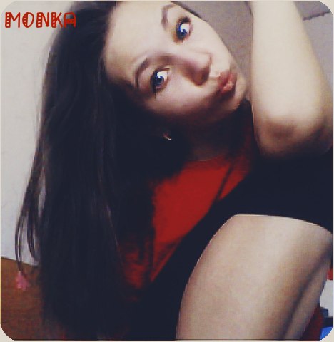 Анастасия Черникова | Черкассы