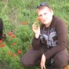 Аватар: Влад Тенянко