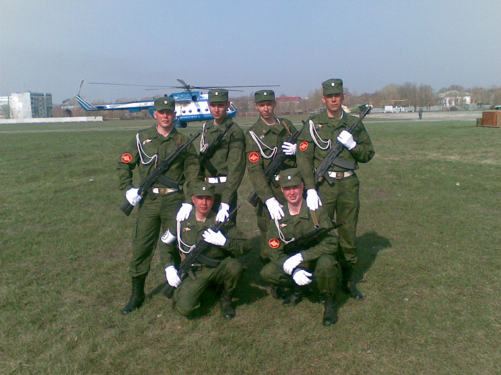 Фото профиля