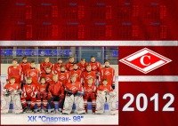 Миха Старцев #27 | Йошкар-Ола