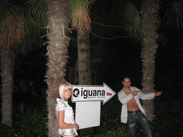 Сергей Улитенко | Запорожье