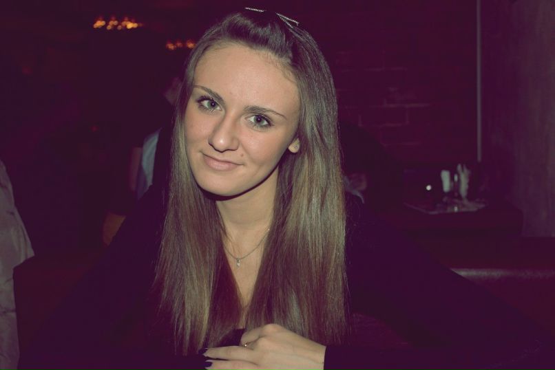 Екатерина Тардаскина | Магнитогорск