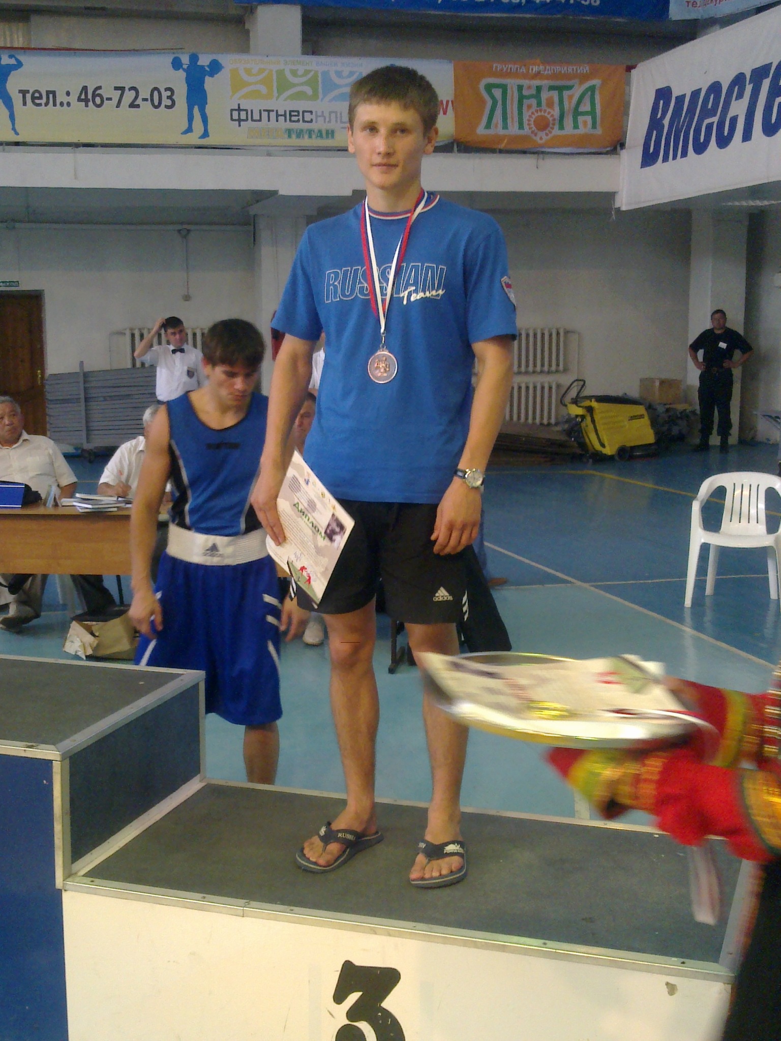 Фото профиля