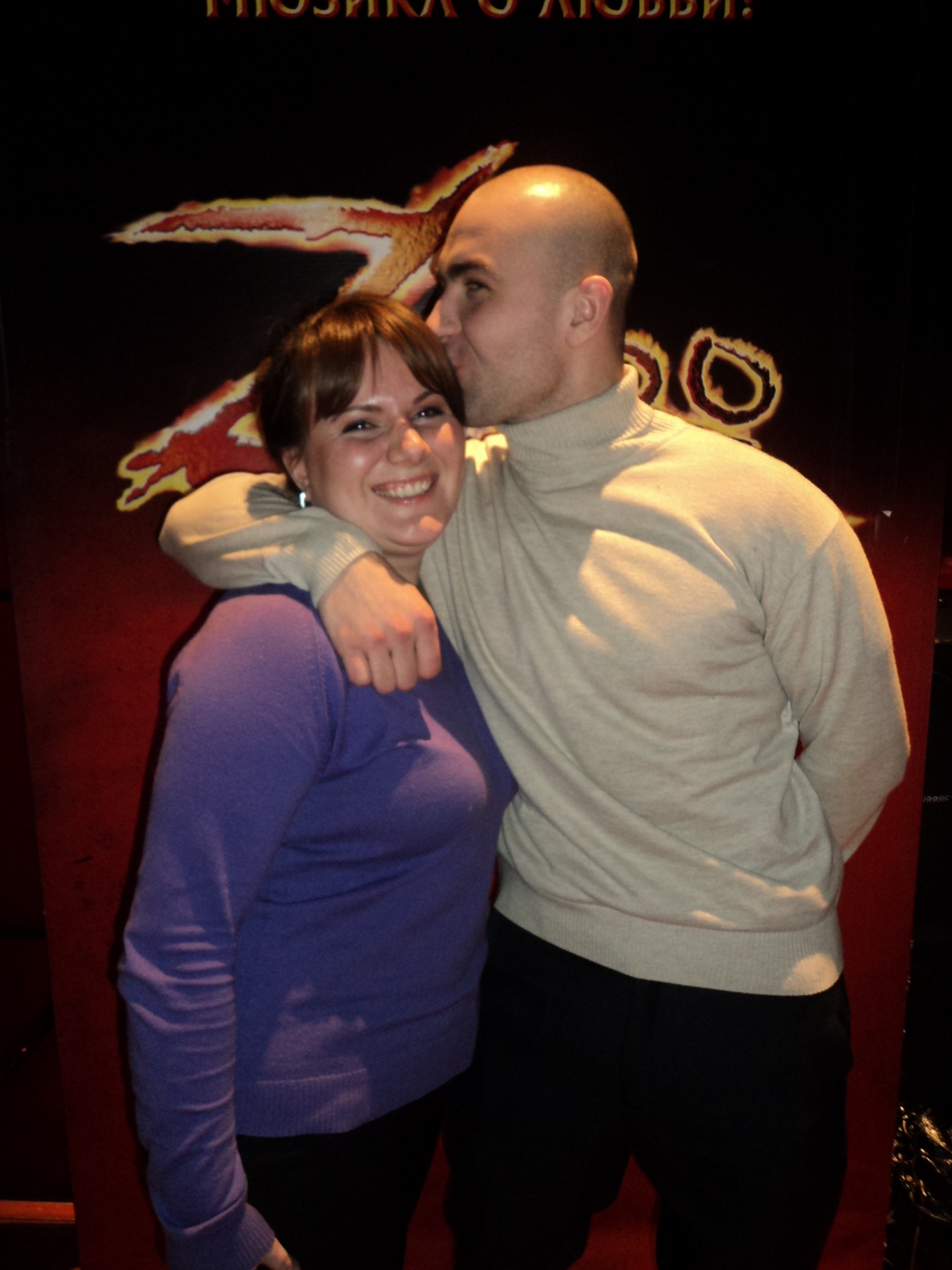 Фото профиля