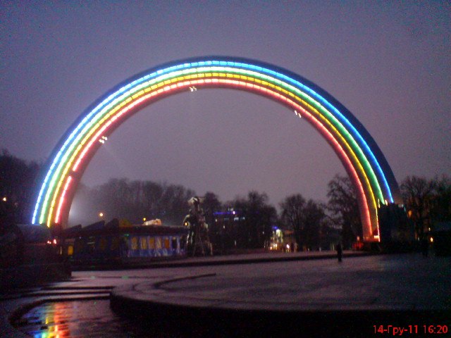 Юрий Феленюк | Москва