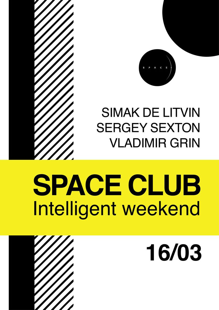 Simak Delitvin | Краснодар