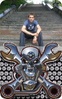 №45, Михайло Мирний, Житомир №45, Михайло Мирний, Житомир