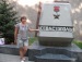Ирина Калмыкова фотография #3