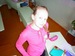 Дарья Громова фотография #22