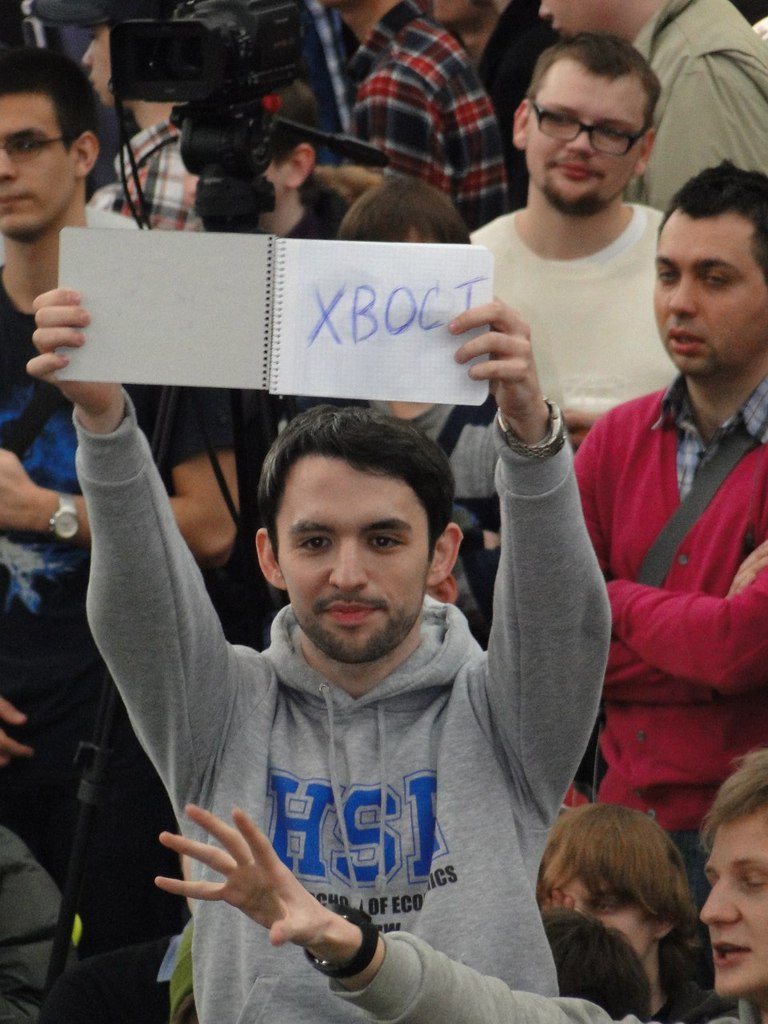 Евгений Кондратьев | Екатеринбург