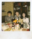 Фотография Байбородиной Ольги