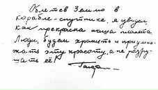 Фотография Алексей Котко
