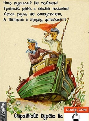 №1, Александр Прокопьев, 44 года, Кемерово №1, Александр Прокопьев, 44 года, Кемерово