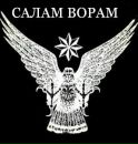 Фотография Kerim Aliyev