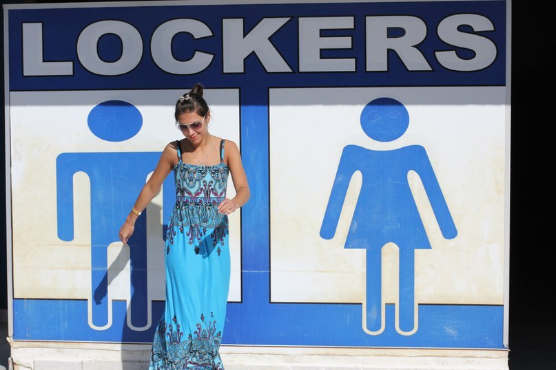 Дарья Водянова | Москва