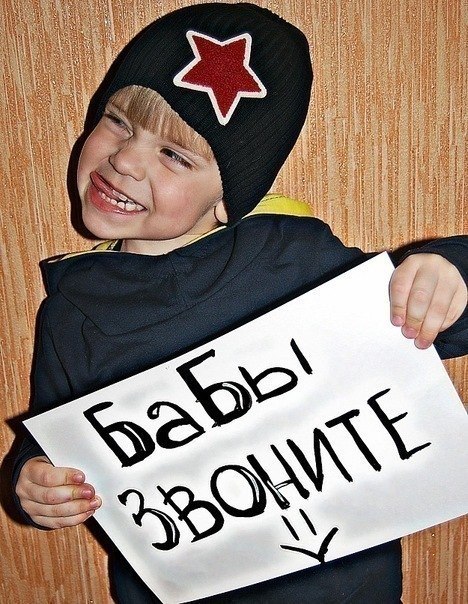 Никита Вершинин | Красноярск