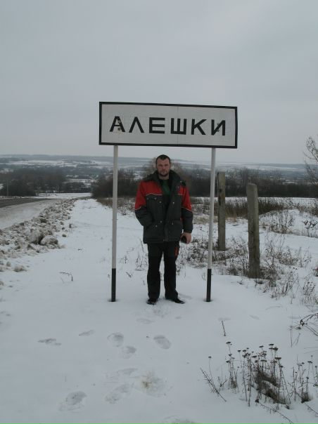 №6, Алексей Лобов, 44 года, Новороссийск №6, Алексей Лобов, 44 года, Новороссийск