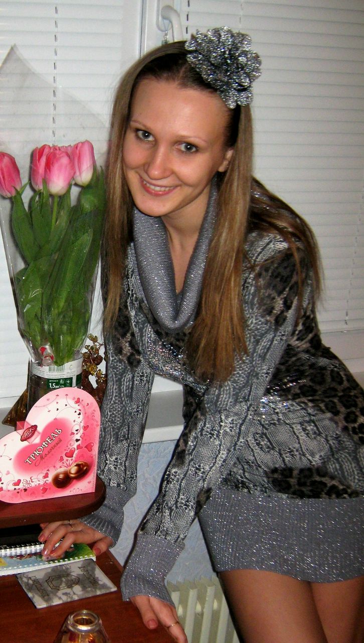 Татьяна Арнаут | Харьков