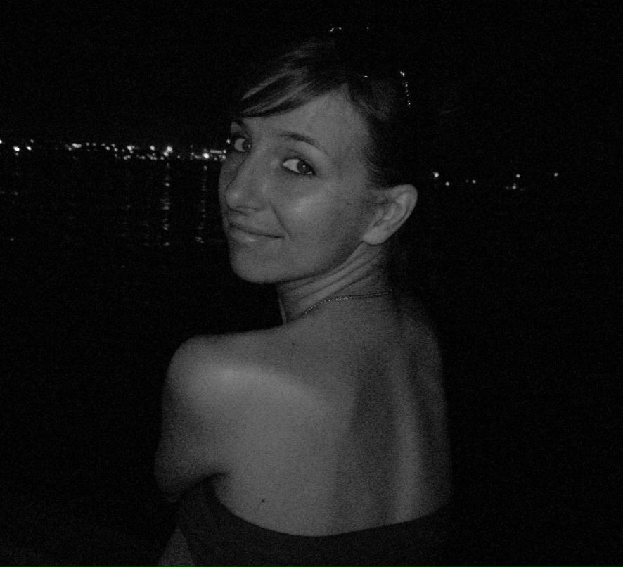 Наталия Евдокимова | 