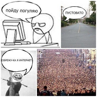 Zinulya Stoletneva | Москва