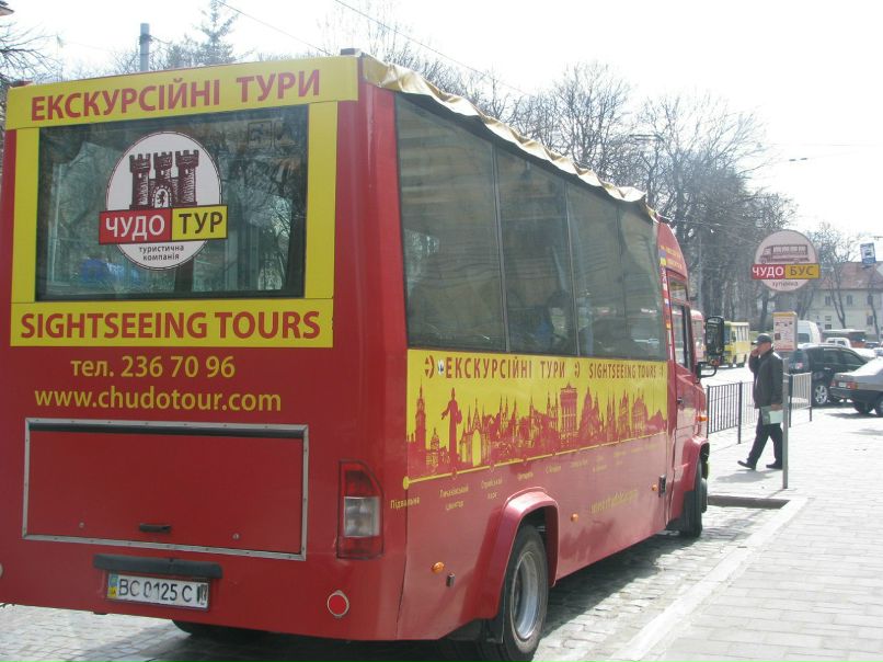 Анна Бовтун | Киев