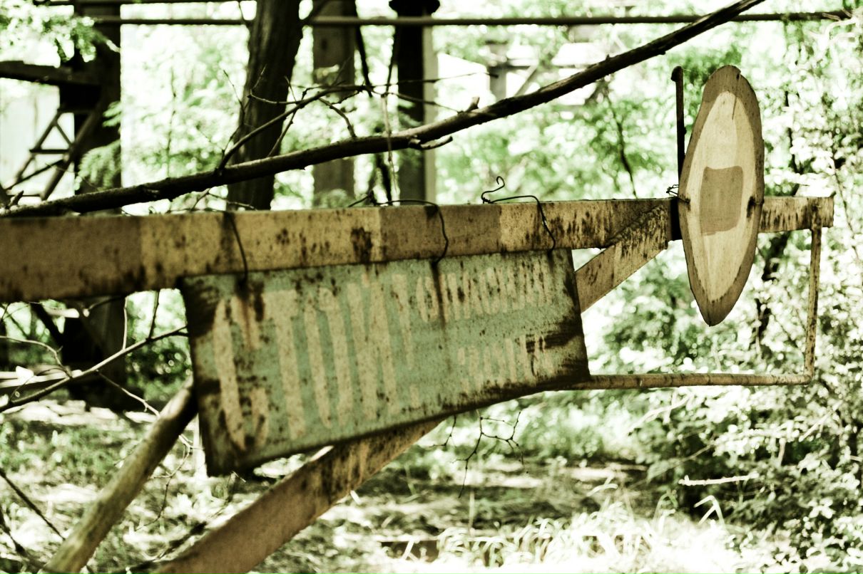 Володька Ярцев essayez-moi | Кривой Рог