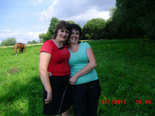 №16, Наташа Скляр, Днепр (Днепропетровск) №16, Наташа Скляр, Днепр (Днепропетровск)