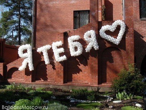 Трудный возраст