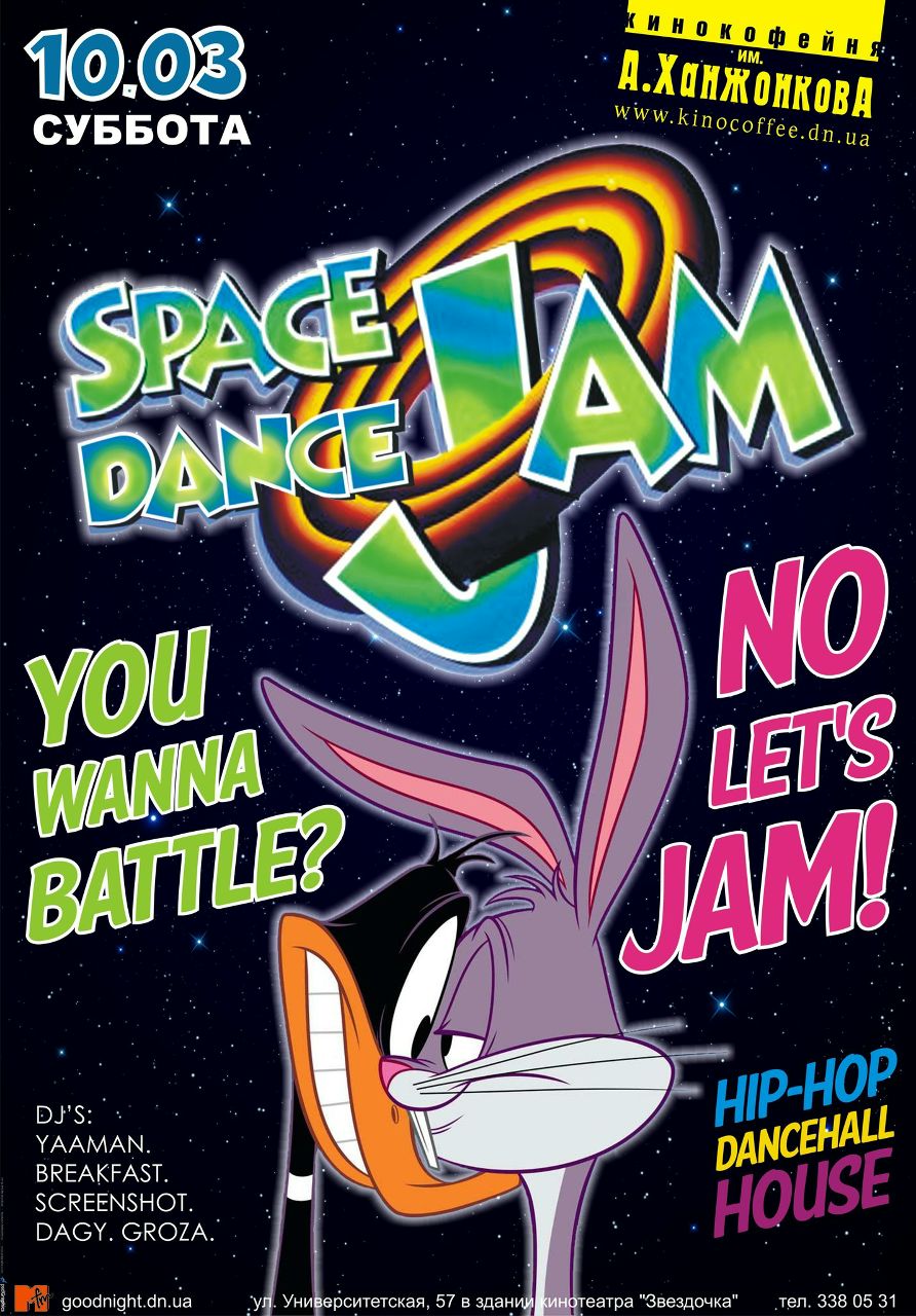 Катя Кузнецова | Санкт-Петербург