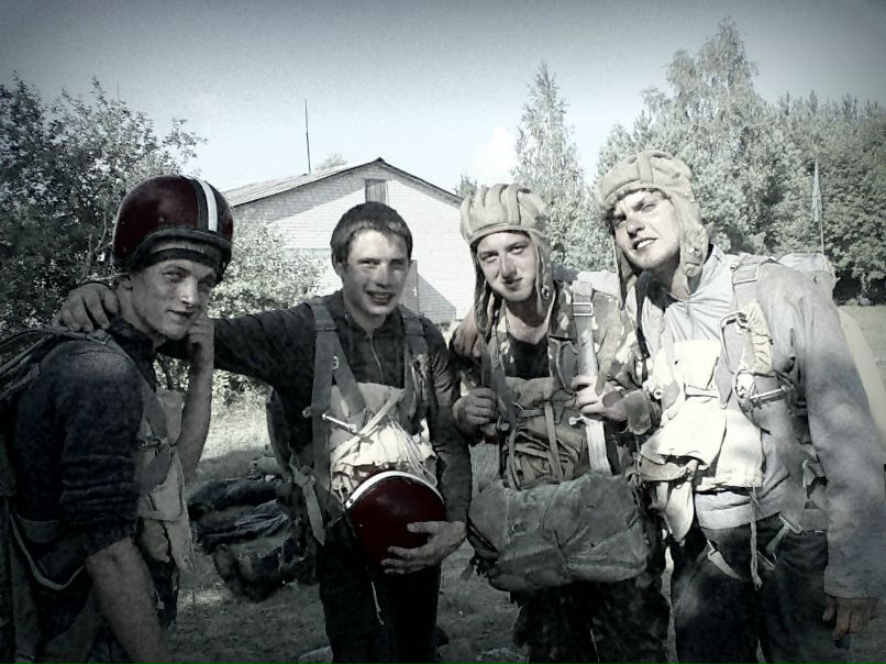 Артур Смелый | 