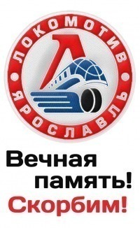 №6, Андрей Меньшиков, Минск №6, Андрей Меньшиков, Минск