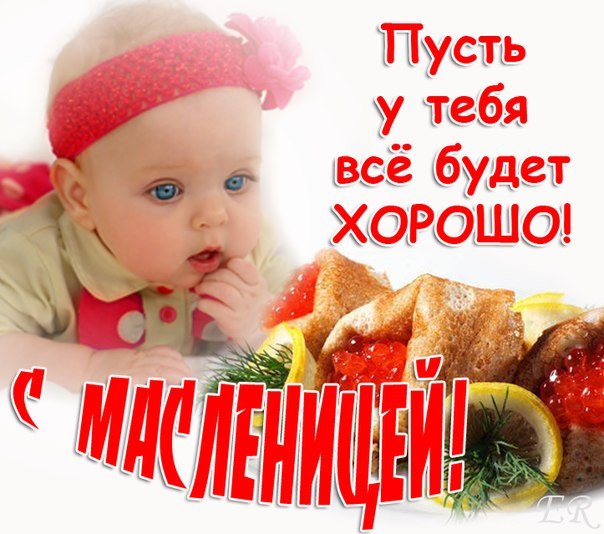 Татьяна Толовенкова | Макеевка