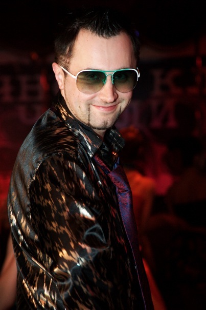 №150, Жека Гис №150, Жека Гис