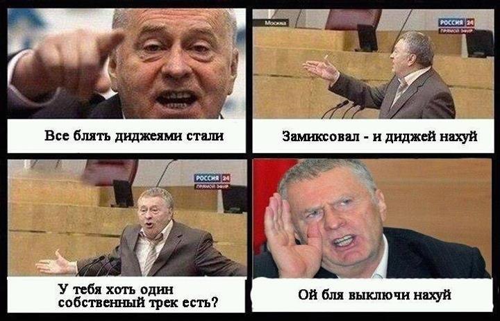 Стас Ищенко Stason Project & Frenetique & IschenKO | Запорожье