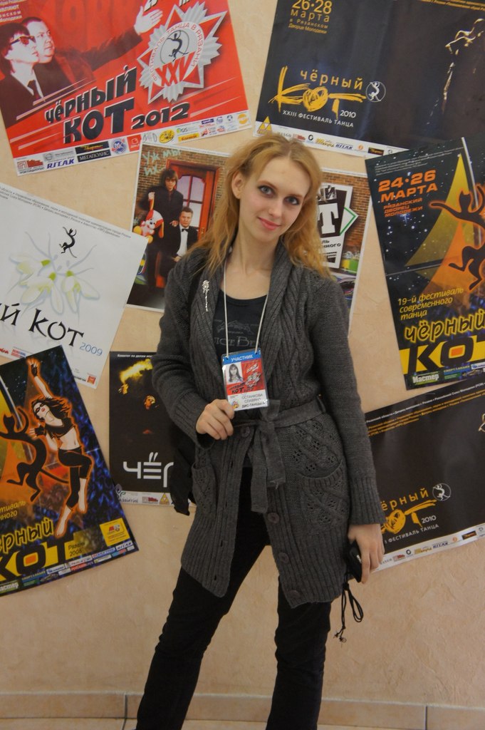 Славяна Колесникова | Калуга