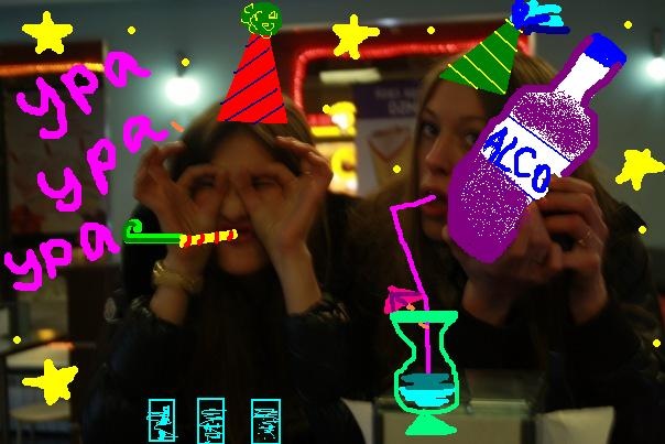 №7, Александра Александрова, 33 года, Санкт-Петербург №7, Александра Александрова, 33 года, Санкт-Петербург