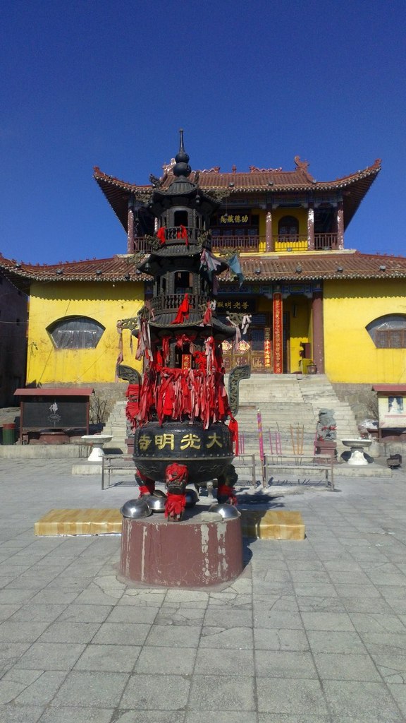 Игорь Васильев | Москва