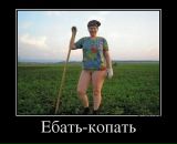 №16 Наташа Герес 17.06.1982: профиль, фото, статус - ВКонтакте №16 Наташа Герес 17.06.1982: профиль, фото, статус - ВКонтакте