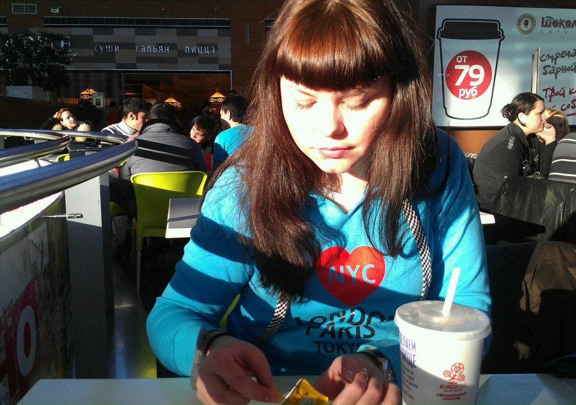 Иринчик Иришечка Александровна | Нижний Новгород