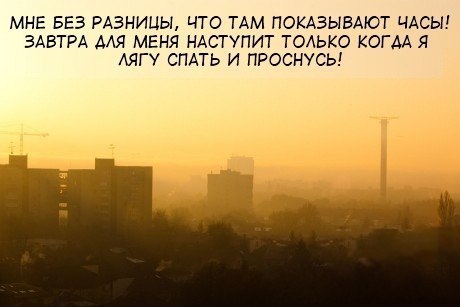 Николай Смирнов | Санкт-Петербург