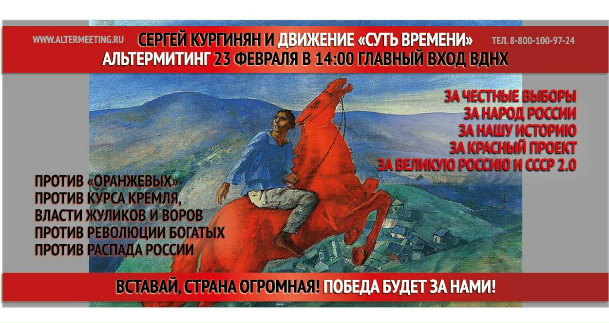 Aleksandra Astavina SallY | Москва