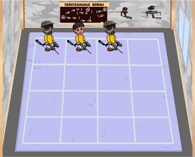 Валентин Таран | Петропавловка