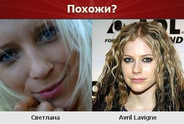 Светлана Кузнецова | Воронеж (деревня)