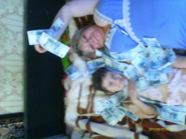 №1, Елена Попова №1, Елена Попова