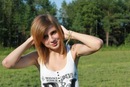 Фотография Любимовы Евгении