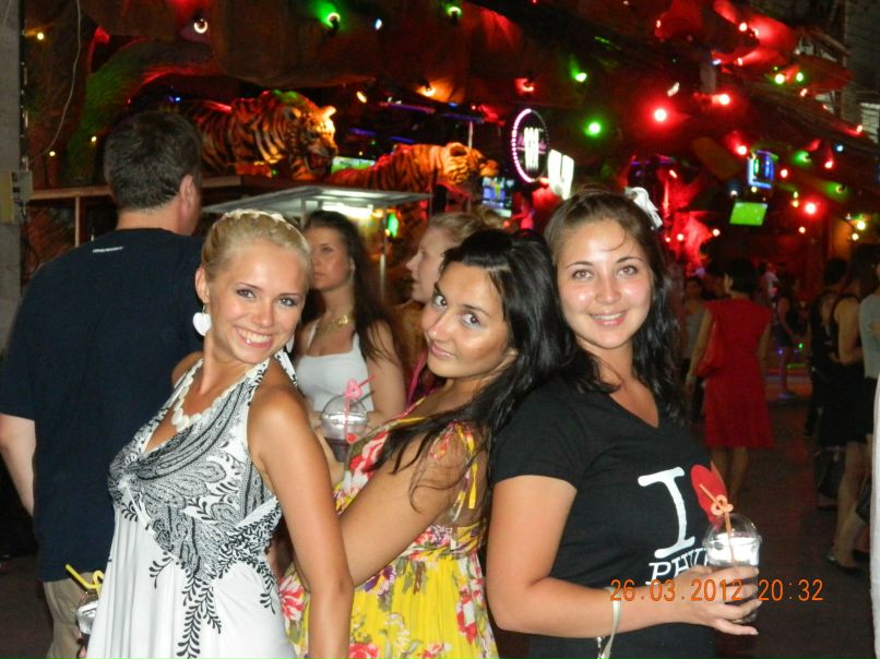 Кристина Кирилова | Екатеринбург