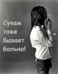 №117, Виктория Тюльтева, 33 года, Санкт-Петербург, Россия №117, Виктория Тюльтева, 33 года, Санкт-Петербург, Россия