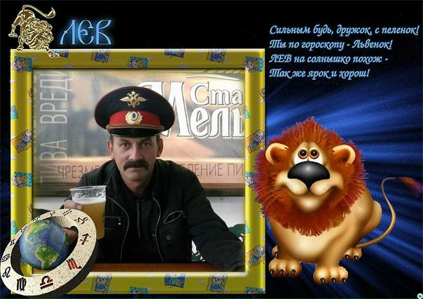 №91, Евгений Савенков, 59 лет, Мончегорск №91, Евгений Савенков, 59 лет, Мончегорск