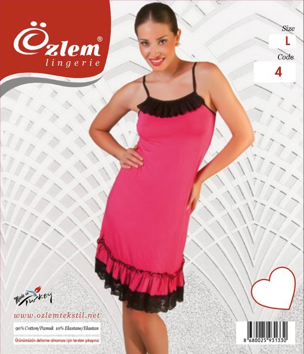 Анна Турецкая | 