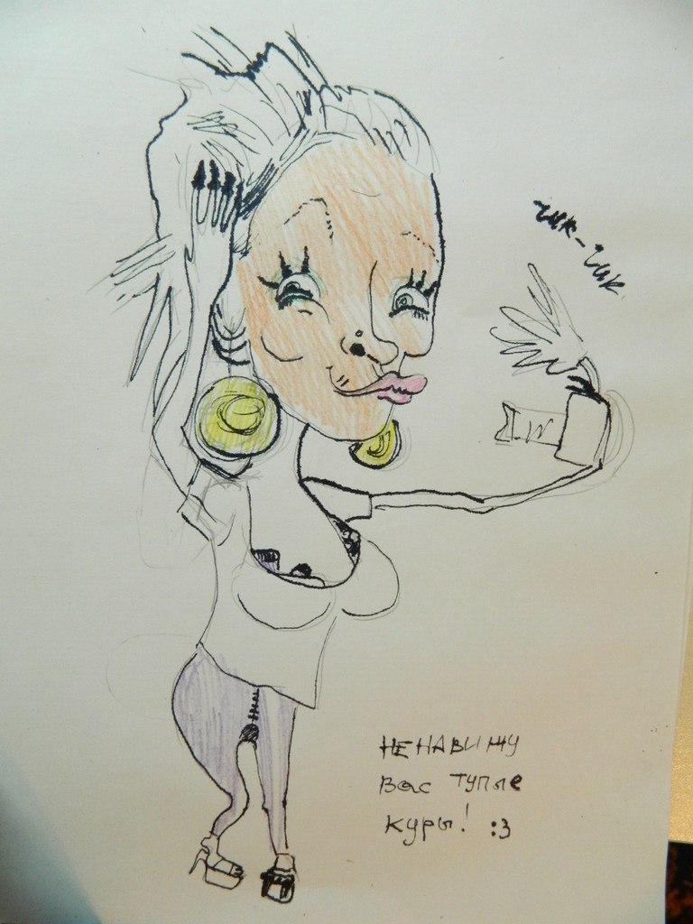 Светлана Зинатова | Санкт-Петербург